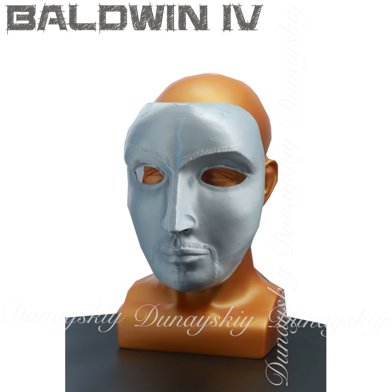 Cosplay Prop 3D Print Settings - Halloween Baldwin IV Mask Cosplay Funny