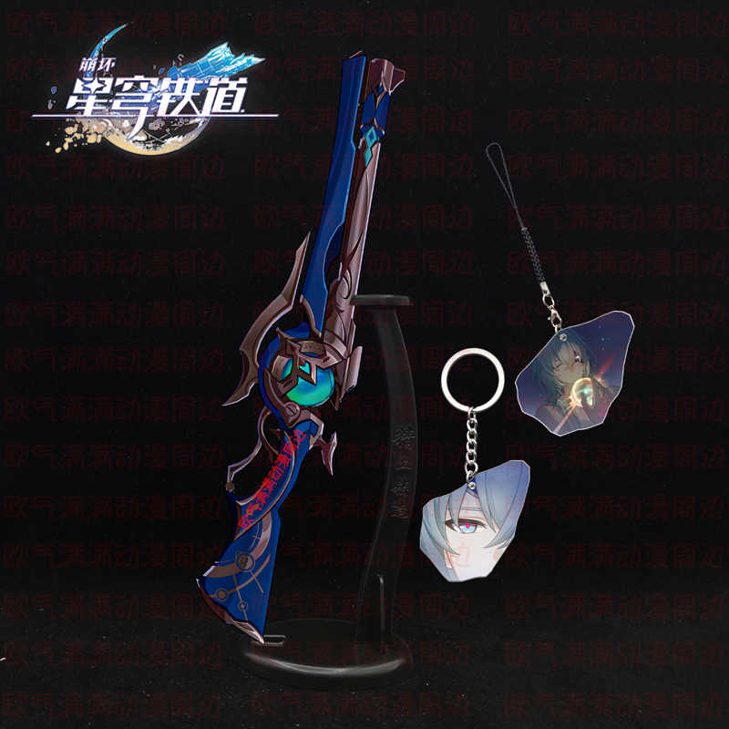 Game Honkai: Star Rail Anaxa M – обзор и цена Anaxa Cosplay Prop