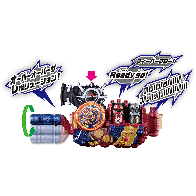 Bandai Kamen Rider Build Evol  – обзор и цена Cosplay Prop Building
