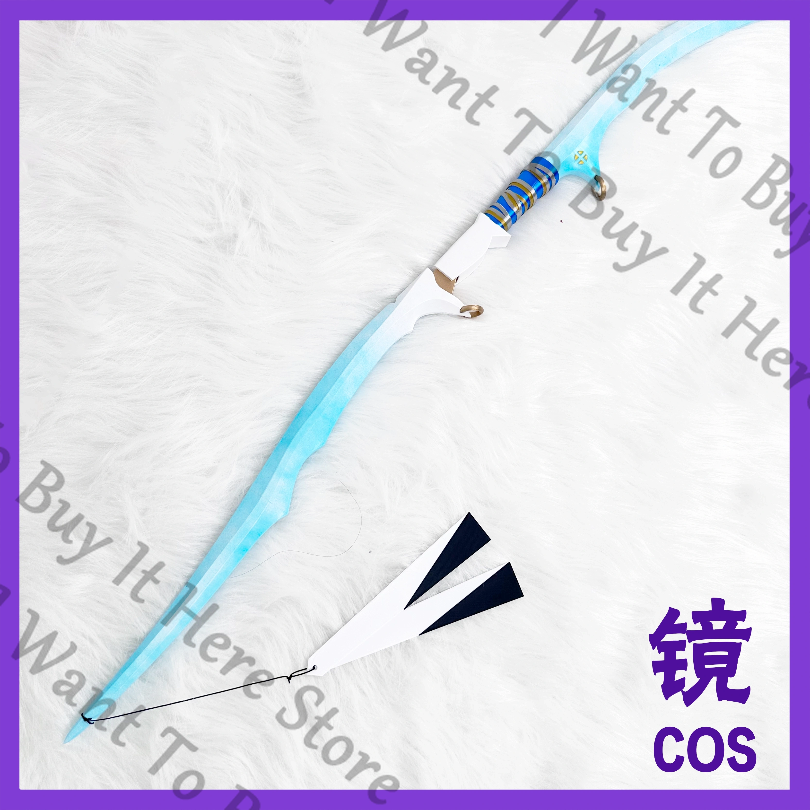 Anime Wuthering Waves Hiyuki C – обзор и цена Cosplay Prop Kit