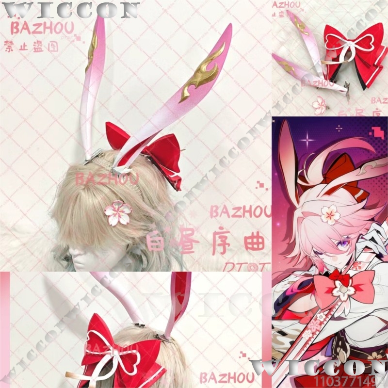 Evanescia Game Honkai: Star Ra – обзор и цена Cosplay Prop 3D Print Settings