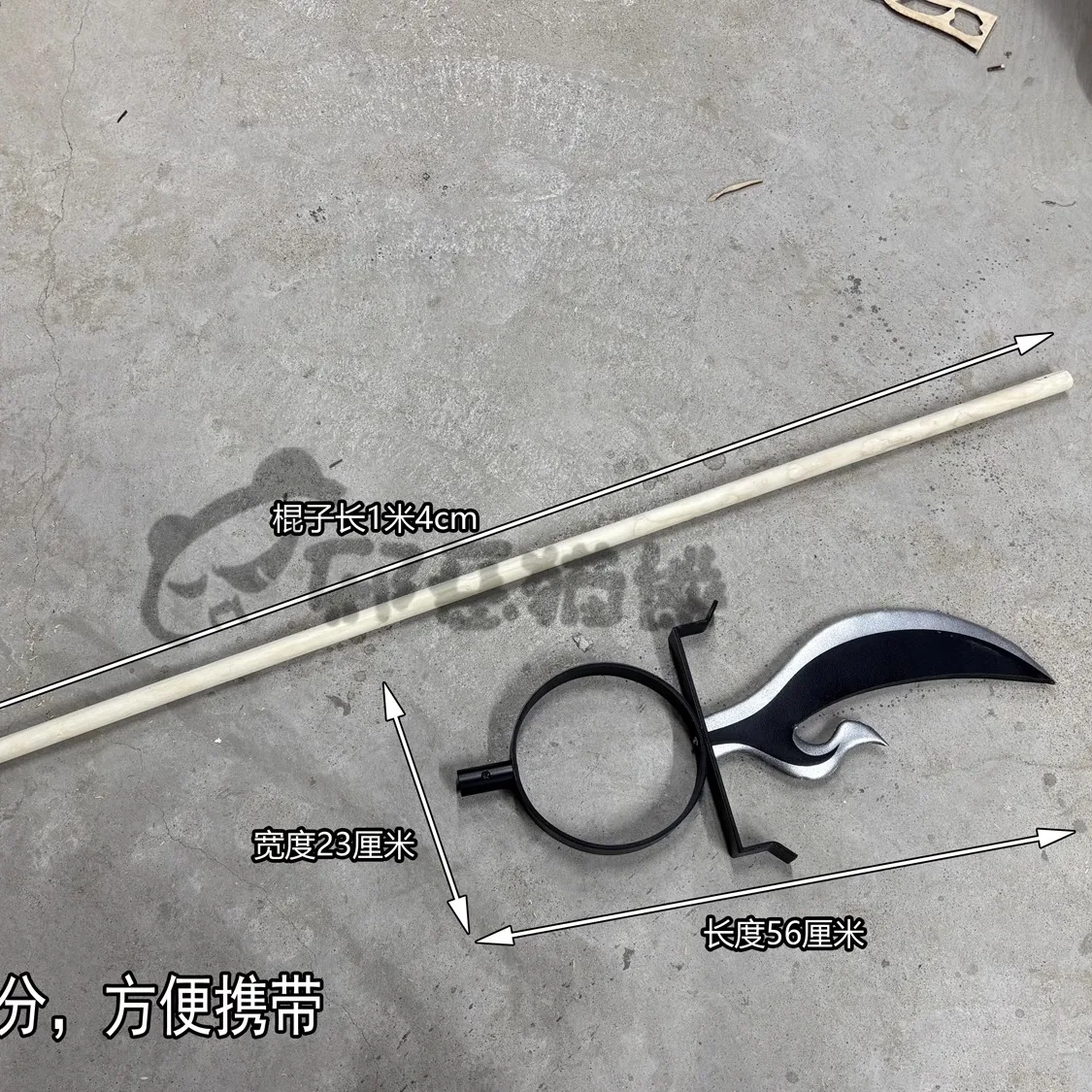 Comic Works Kekkaishi SUMIMURA – обзор и цена Cosplay Prop Works