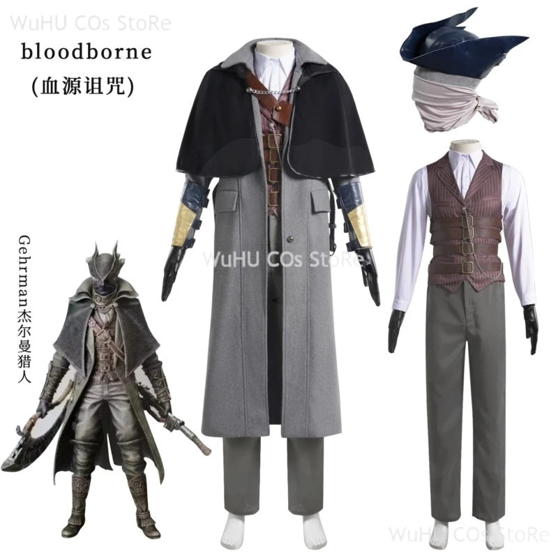 Game Bloodborne Gehrman Cospla – обзор и цена Bloodborne Cosplay Prop