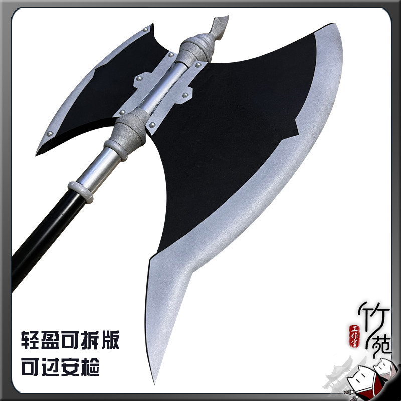 Stark Axe Props Frieren: Beyon – обзор и цена Cosplay Prop Axe