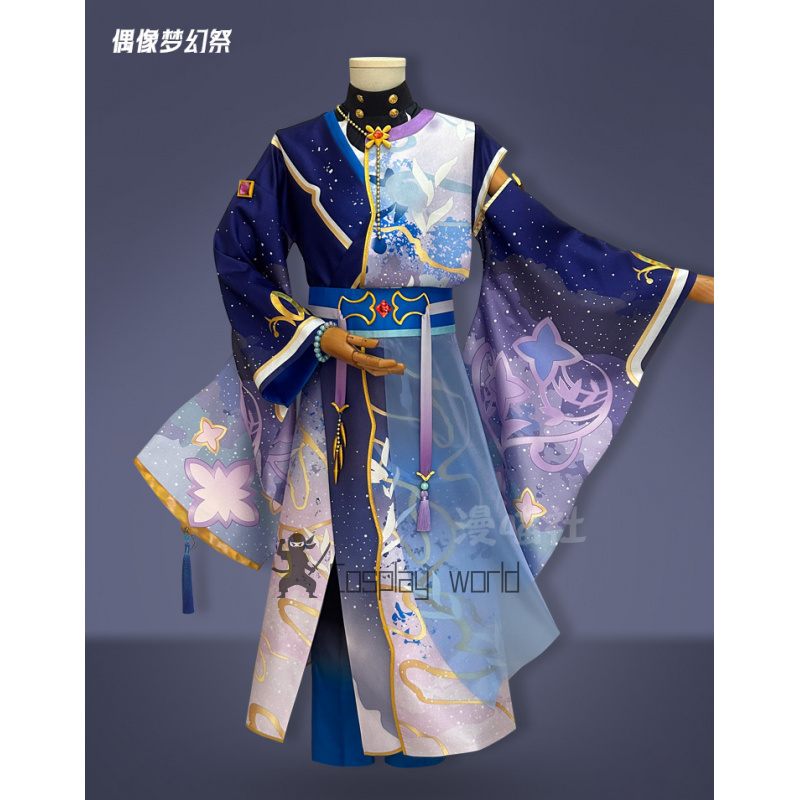 New Game Ensemble Stars Cospla – обзор и цена Cosplay Prop 3D Print Settings