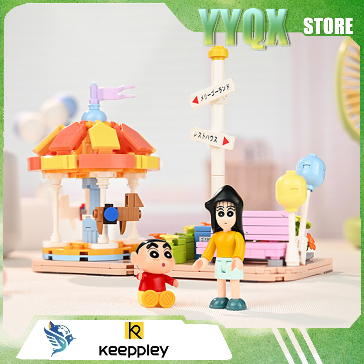 Keeppley 2026 New Crayon Shin- – обзор и цена Cosplay Prop Building
