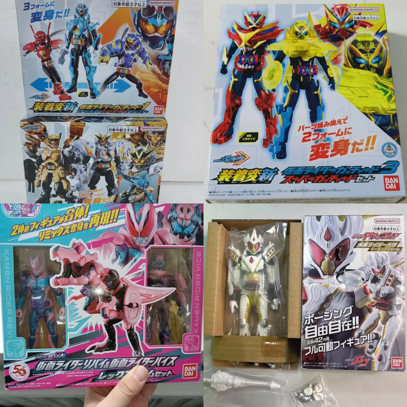 Bandai Kamen Rider Geats Magnu – обзор и цена Cosplay Prop Building