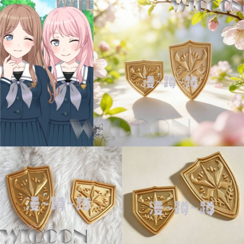 Golden school emblem tsukinomo – обзор и цена Cosplay Prop 3D Print Settings