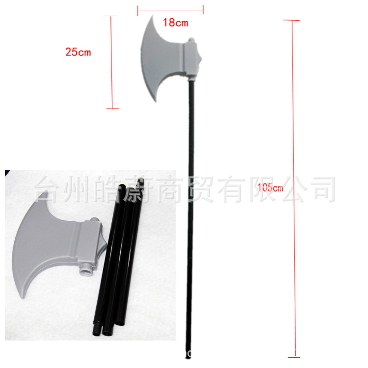 Funny Large Triangle Fork Sick – обзор и цена Cosplay Prop Axe