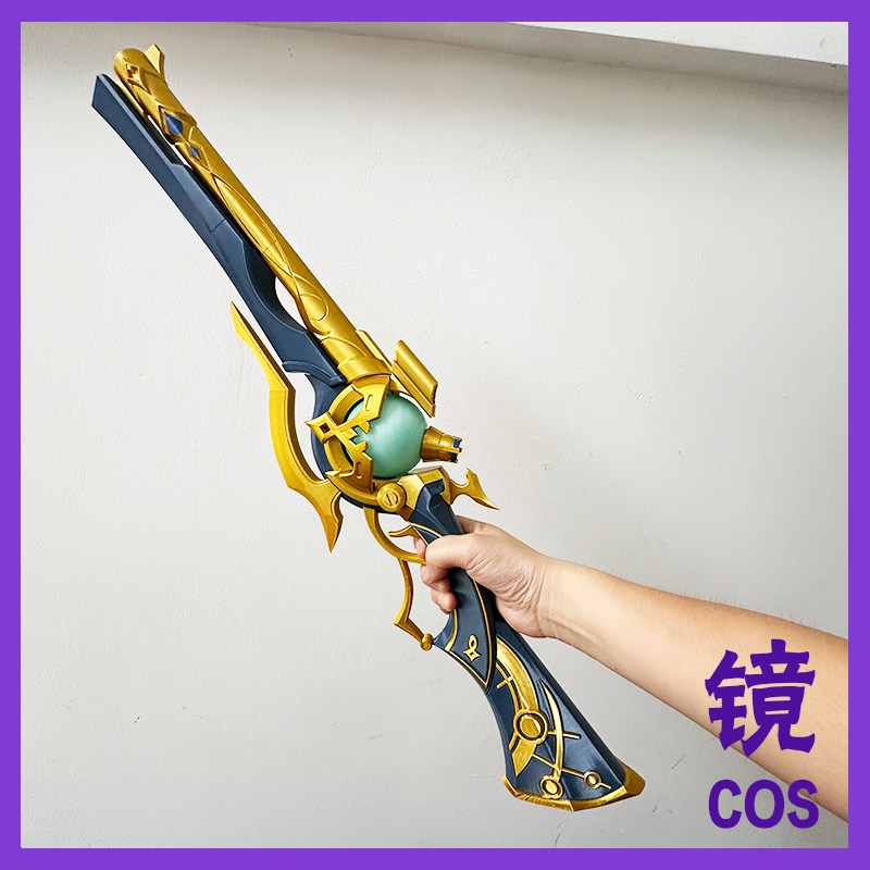 Anaxa Prop Game Honkai: Star R – обзор и цена Anaxa Cosplay Prop