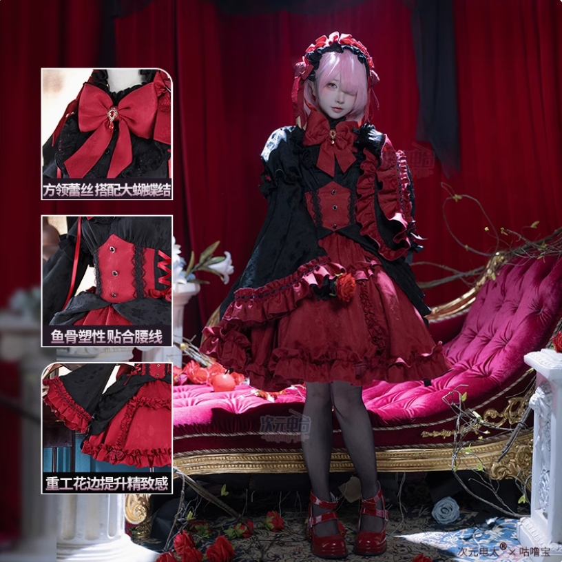 Anime Re:Zer Ram Cosplay Garag – обзор и цена Cosplay Prop Kit