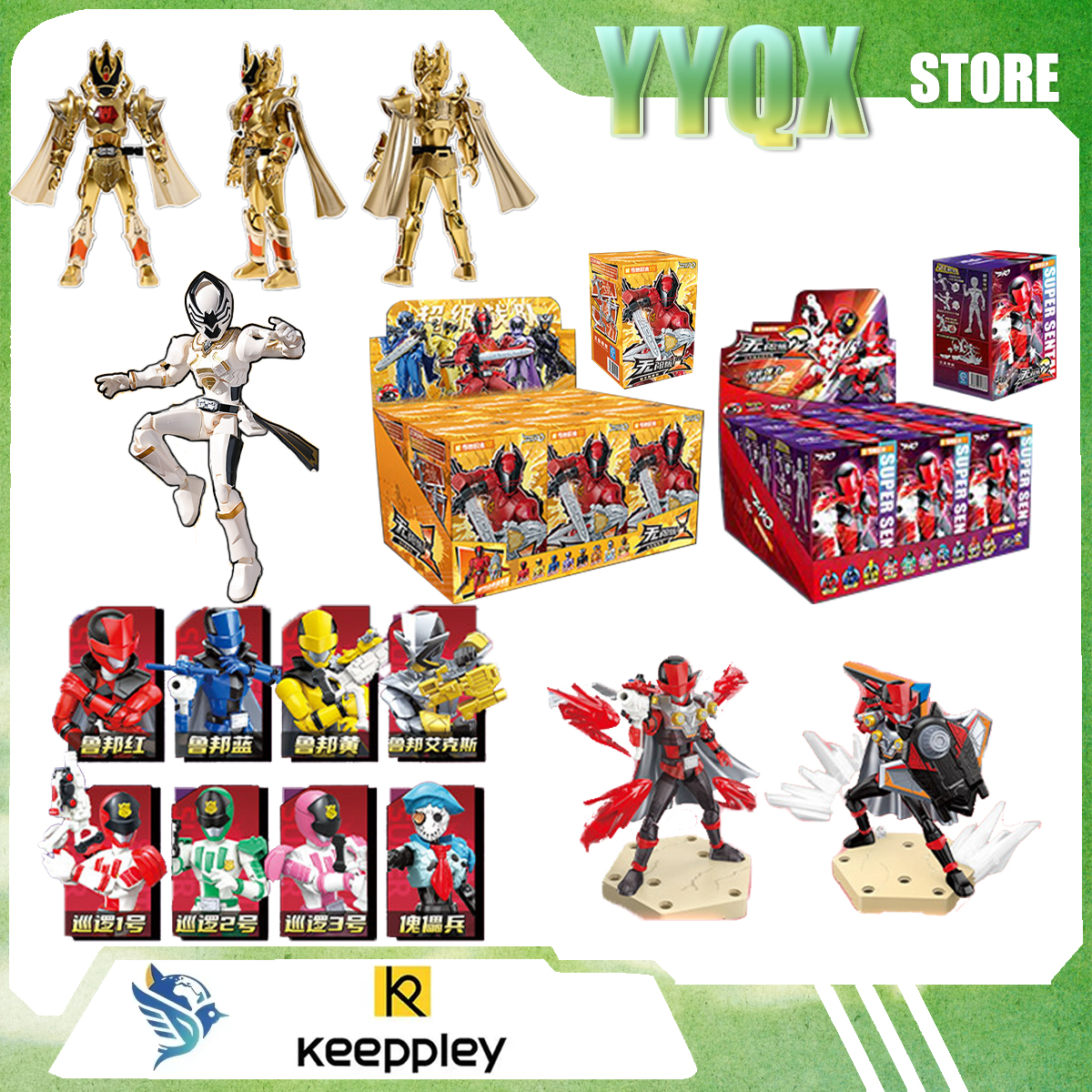 Keeppley 2026 New Super Sentai – обзор и цена Cosplay Prop Building